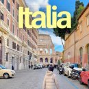 폰테피렌체 | 아이랑 유럽여행 로마 피렌체 베니스 여행 코스 추천한다면?