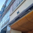 텐퍼센트천안아산트레이더스점