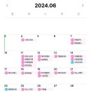 (주)위즈테크놀러지