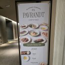 강남-129 | 강남 파스타 맛집 파브란트, 기념일 데이트 하기 좋은 분위기 맛집 후기