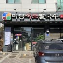 다담샤브칼국수 이미지