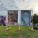 달성 대구현대미술제 | 대구 가볼만한곳:) 강정보 디아크 광장에서 열리는 2025달성 대구현대미술제 관람 후기