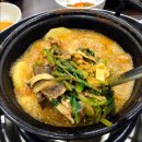 해촌해물샤브칼국수 이미지