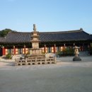 향원여관 이미지