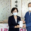 주몽재활원 이미지