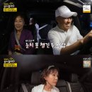 무드도씨