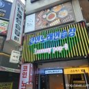 럭셔리9노래연습장 이미지