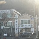 부천맛집, 덕&amp;Duck오리굽는마을