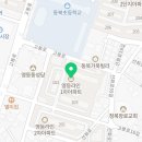영등라인1차아파트 이미지