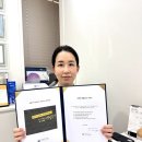르에이치의원