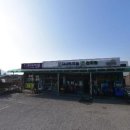 GS25 나주이창점 이미지