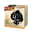 (주)다농원