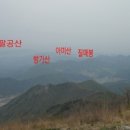 용소리마을회관 이미지