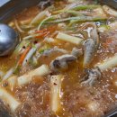 동대닭한마리 이미지
