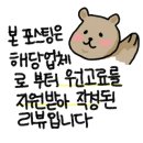 강혜숙헤어아트 이미지