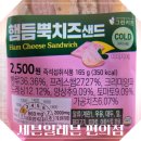 세븐일레븐 정자역점 이미지