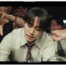 부성공조 | 이준호, 태풍상사 차용증 발견눈물 부성의 회한