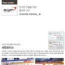 새천모터스 네이버블로그