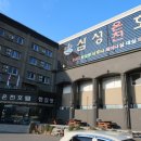 부곡수변공원 이미지