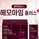 광탄수약국 네이버블로그