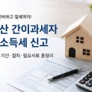복터공인중개사사무소 네이버블로그