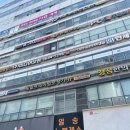 독일보청기 앞 보도 | 독일프리미엄보청기에서 경험한 일산보청기 상담과 체험 후기