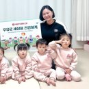 쌍둥이