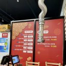 사거리터미널 화장실 이미지