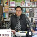 동인의료기 이미지