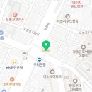 다비치히어링창동점 이미지