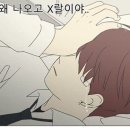 이리오너라 네이버블로그