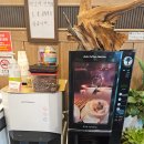 참한우 식육식당 이미지