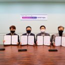 (주)아이톡시 이미지