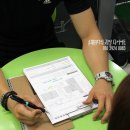 BODY MAKER 이미지