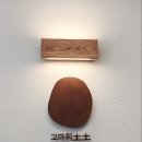 고마워토토 로고