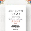 호담치과의원 네이버블로그