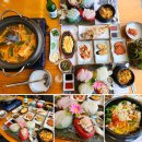 해랑.대게횟집 이미지