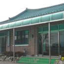 명대마을회관 이미지