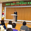 경산시 여성회관 강당 이미지