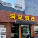 수원-1328 이미지