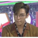 글라스 탑 안경 이미지