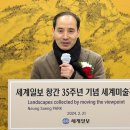 아트센터 신선 이미지