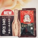 정관장LOUNGE민락2지구 - 4116 | 정관장 신제품 출시 ☆ 깊고 진한 오리지널 그대로 "홍삼톤 오리진"
