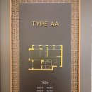 모두스테이 송도 이미지