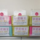 다목리 작은목욕탕 이미지