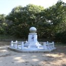 지식문화 심원