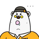 삼척해물 이미지