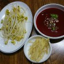 명가장어구이 이미지