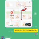 순천 돌잔치 메이크업 :: 순천 라요메이크업