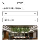 카페제로 이미지